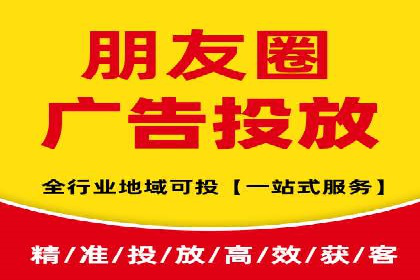 竞价广告端口开户的步骤与技巧