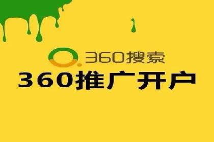 知乎平台信息流广告投放的最新趋势与案例