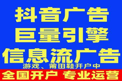 百度推广代运营公司成功案例：提升网站转化率的方法